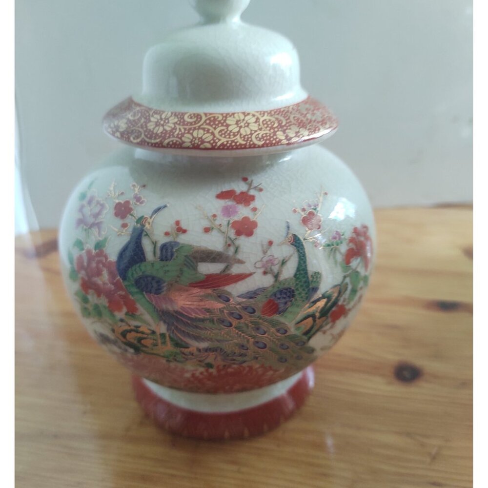 Vintage Japanese Ceramic Peacock Ginger Jar by Satsuma 6"